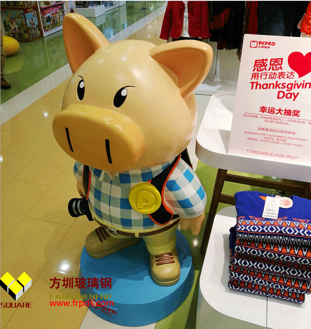 玻璃钢商(shāng)场卡通猪雕塑