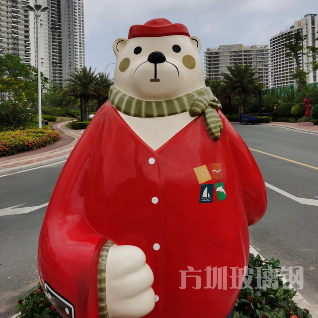 物(wù)业小(xiǎo)區(qū)卡通动漫玻璃钢熊雕塑