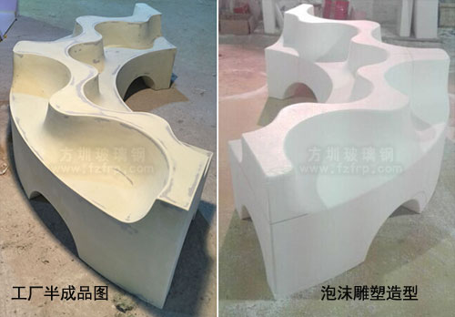 深圳商(shāng)场波浪造型玻璃钢休闲椅泡沫雕塑打磨抛光修复图