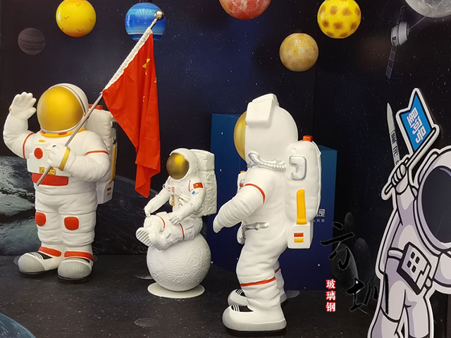 玻璃钢宇航员太空人雕塑