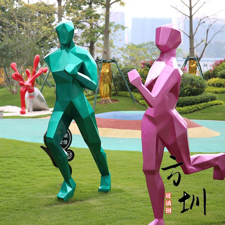 幾何多(duō)切面跑步運動玻璃鋼人物(wù)雕塑